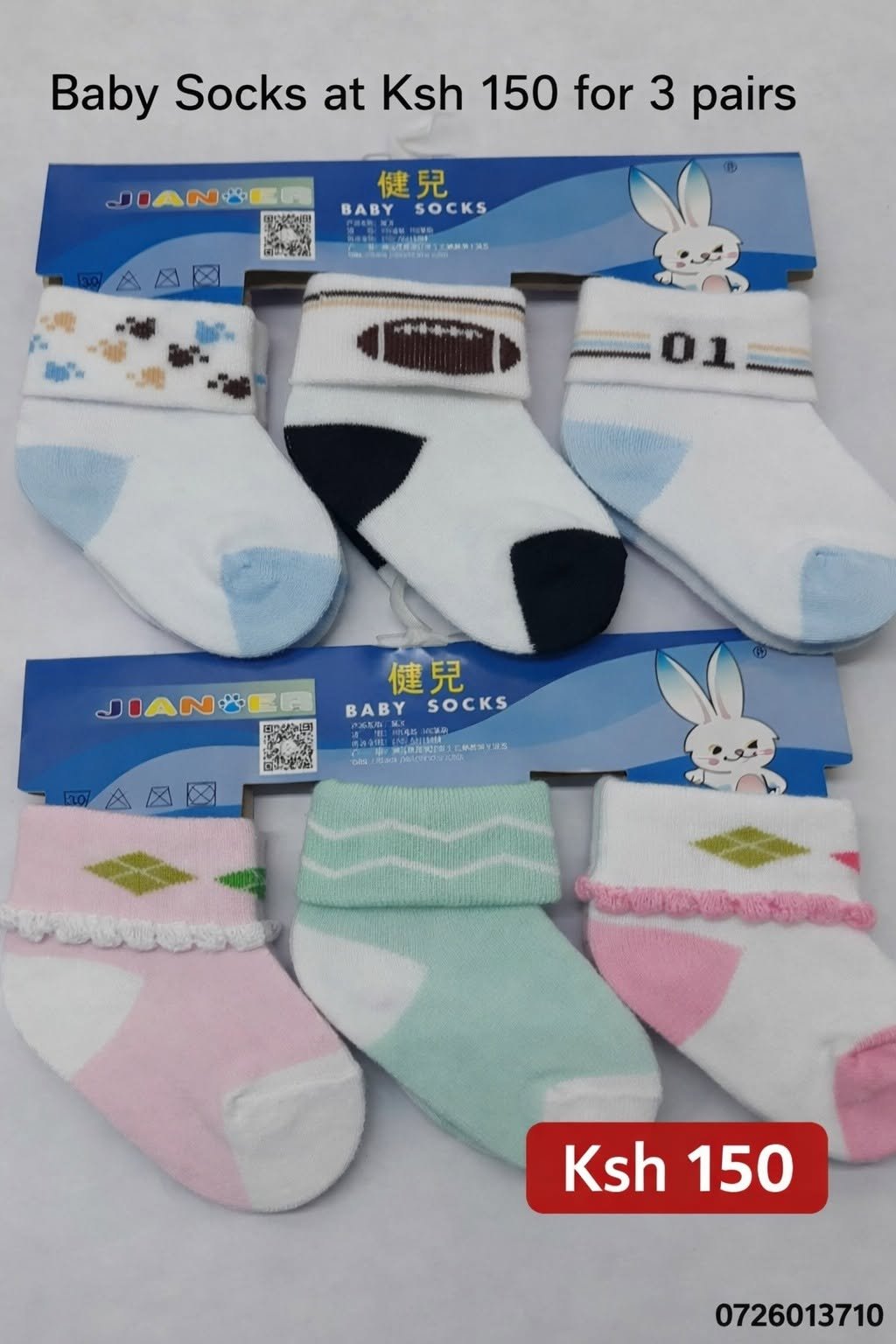 Baby Socks — 3 Pairs